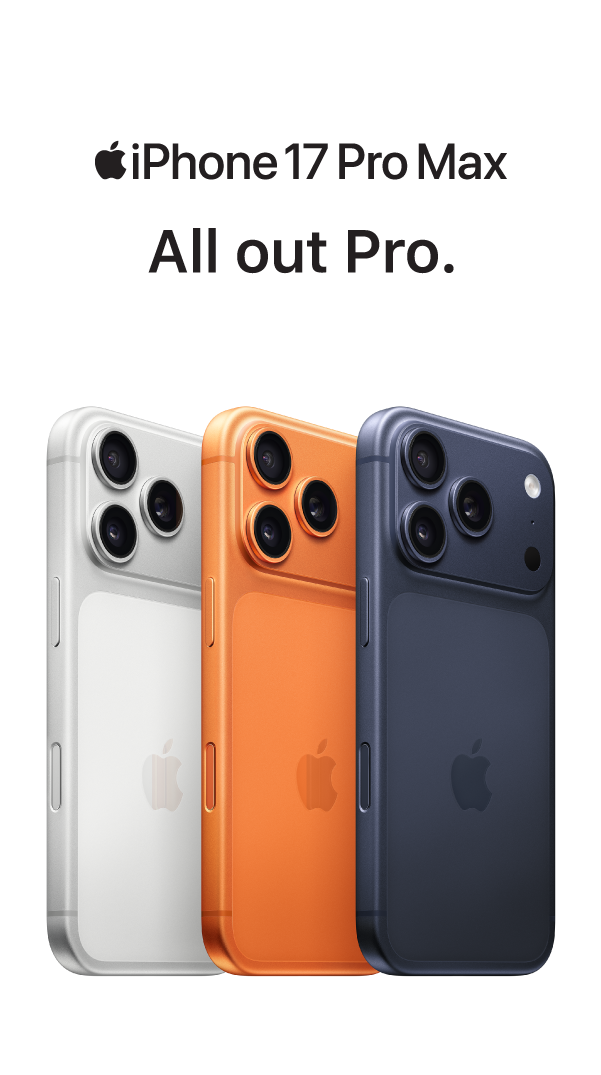 Apple iPhone 17 Pro Max